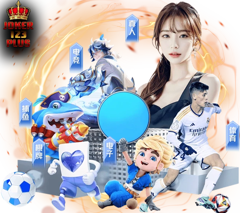 สาวดีลเลอร์คาสิโนสุดหรู joker123plus