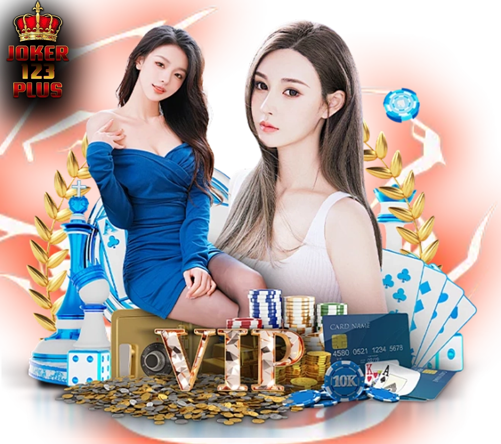 คาสิโนออนไลน์แบบ VIP joker123plus