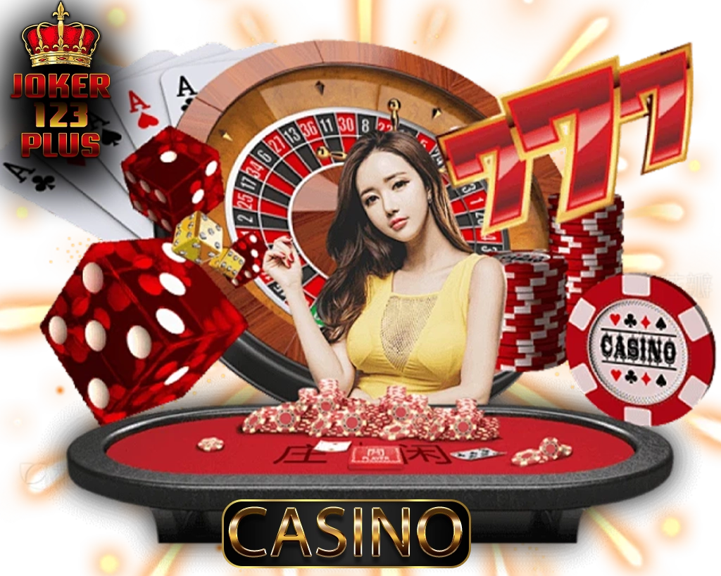 ไอคอนคาสิโนสดครบวงจร joker123plus