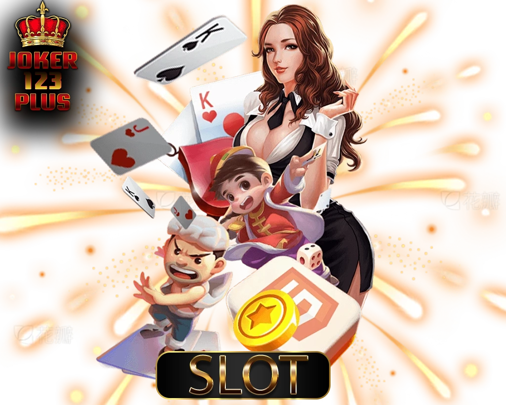 ไอคอนเกมสล็อตแตกง่าย joker123plus